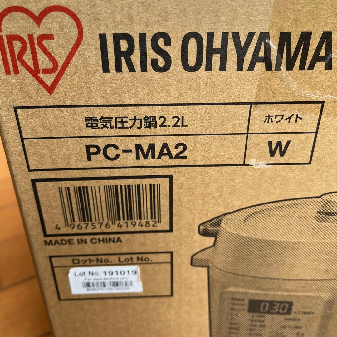【未使用品】IRIS OHYAMA 電気圧力鍋 アイリスオーヤマ