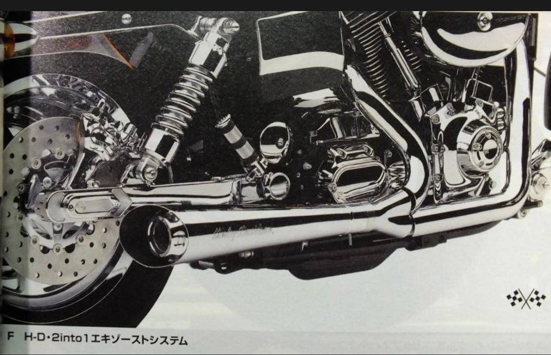 （希少）ハーレー ダイナ FXDL 純正オプション 2in1 マフラー ステー付