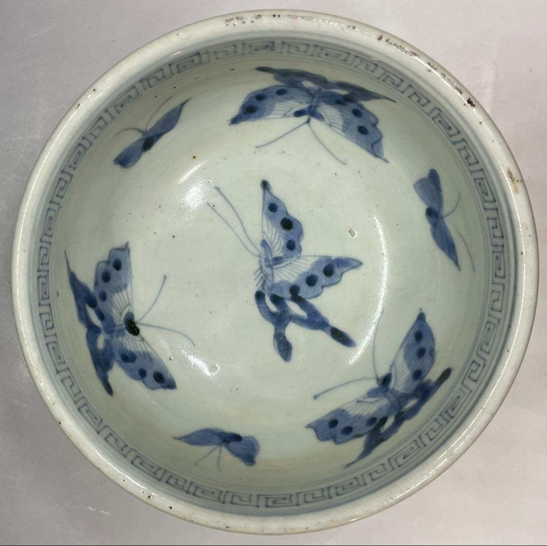 古伊万里　染付　盃洗　杯洗 　e461