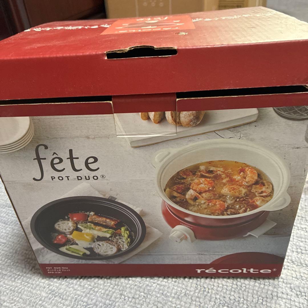 未使用 fête POT DUO 赤
