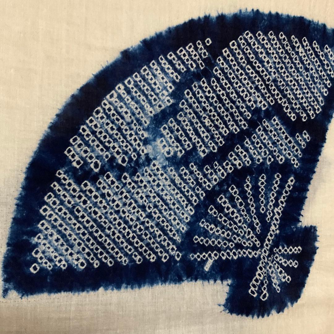 【ビンテージ　美品】絞り柄　浴衣　白地に扇