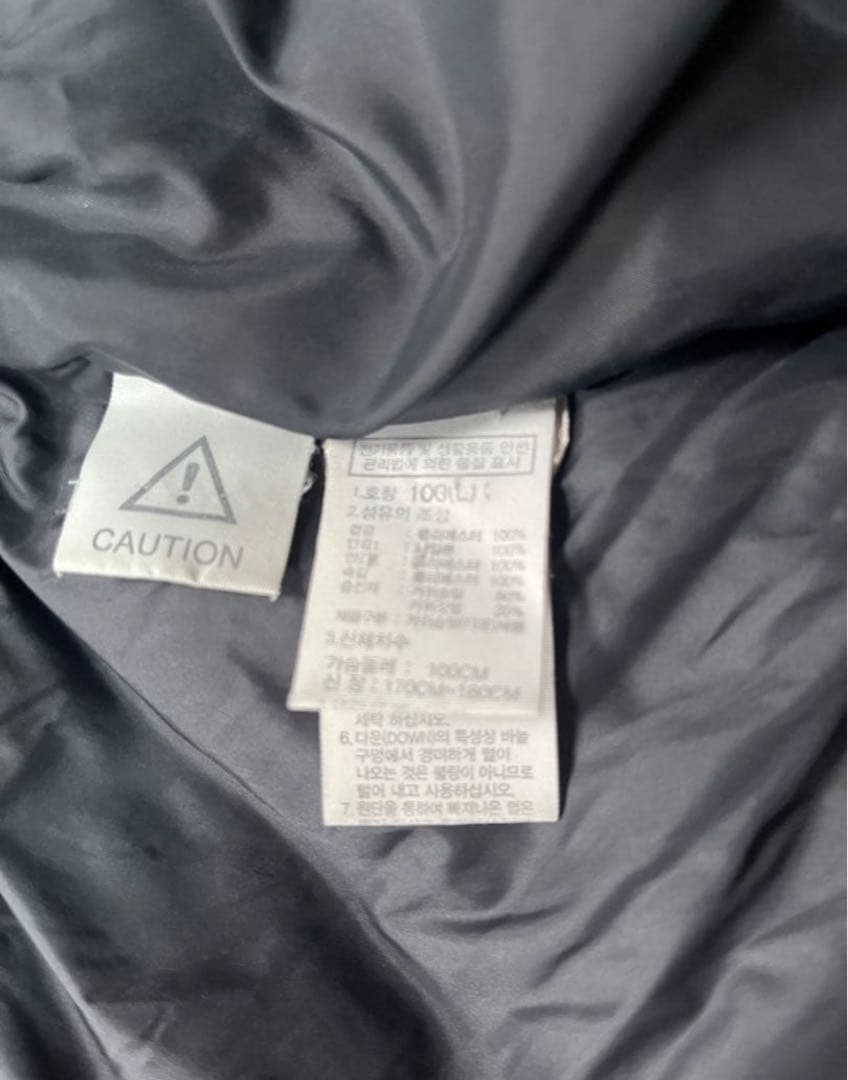 THE NORTH FACE ロングダウンコート　ベンチコート　ジャケット