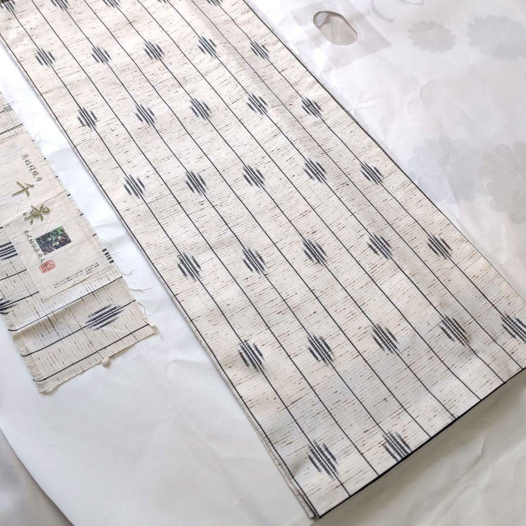 新品 未使用 正絹袷 本場 米沢紬 原始絹織布 千景 科布 白系