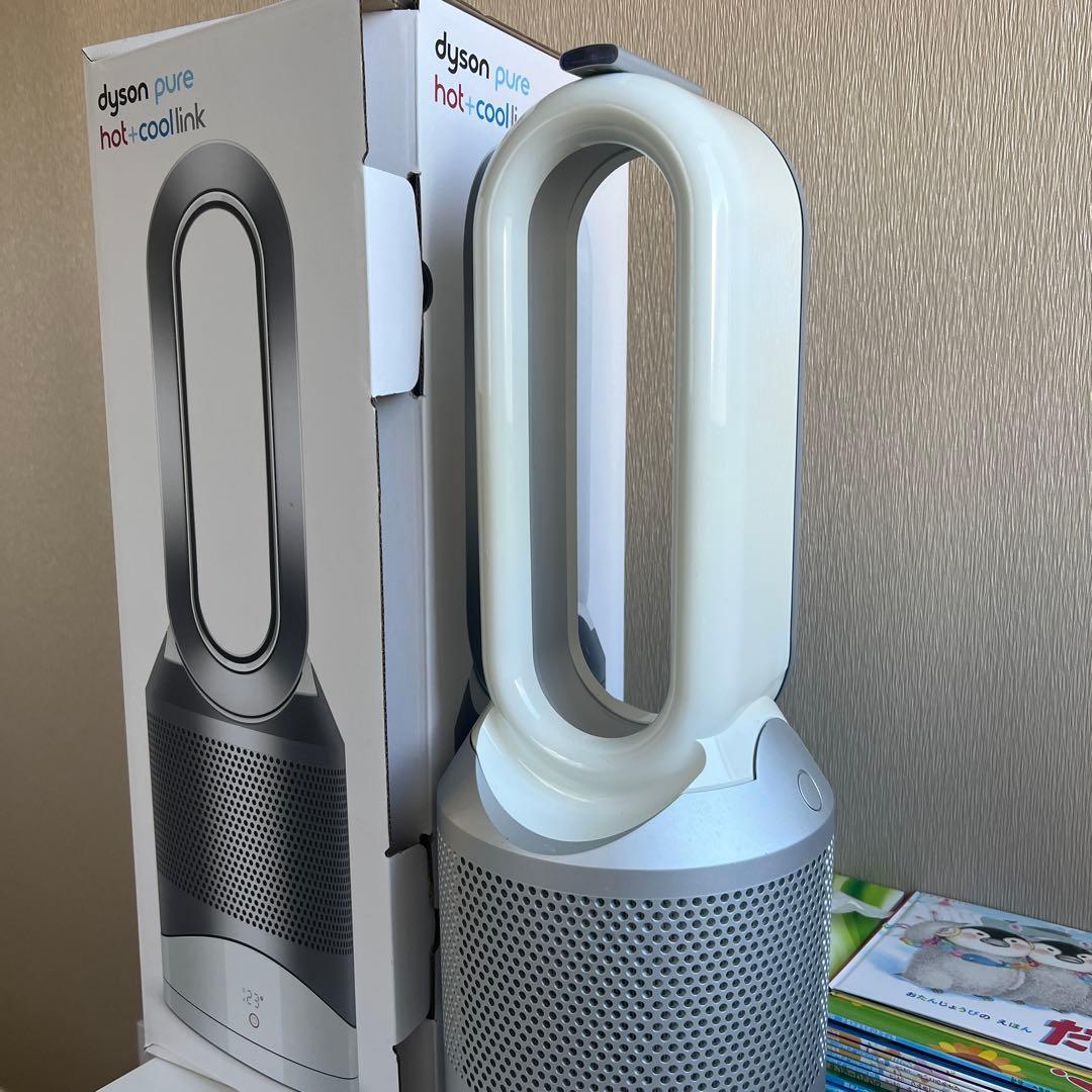 Dyson pure hot+cool link シルバー/ホワイト