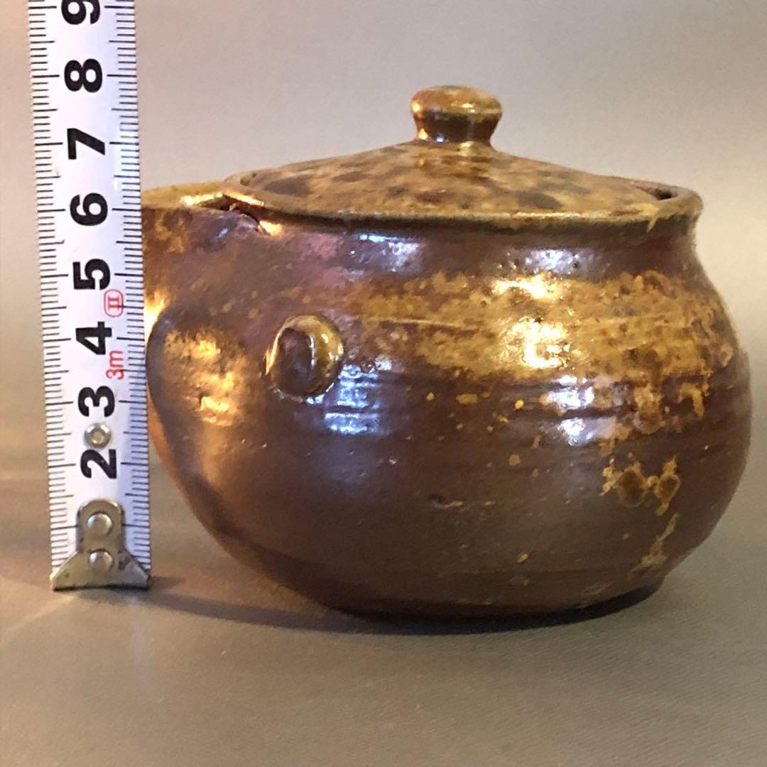 N350、備前焼 宝瓶 在銘 茶器 茶道具
