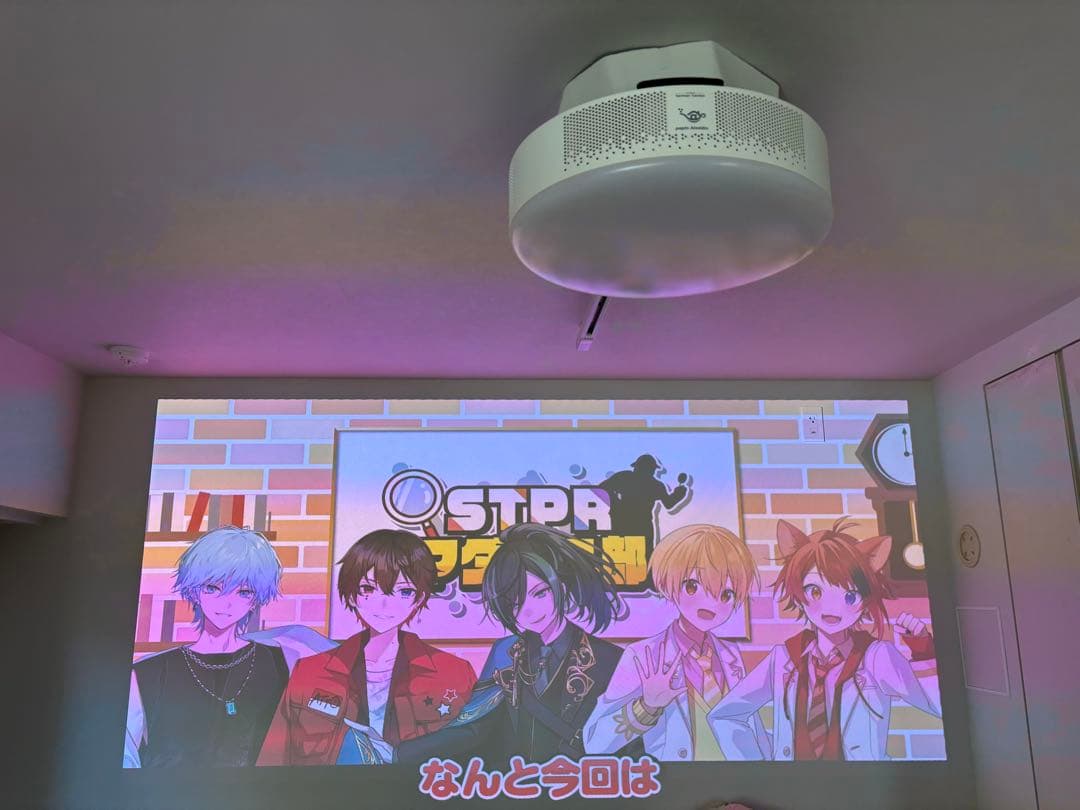 プロジェクターpopin Aladdin2 本体