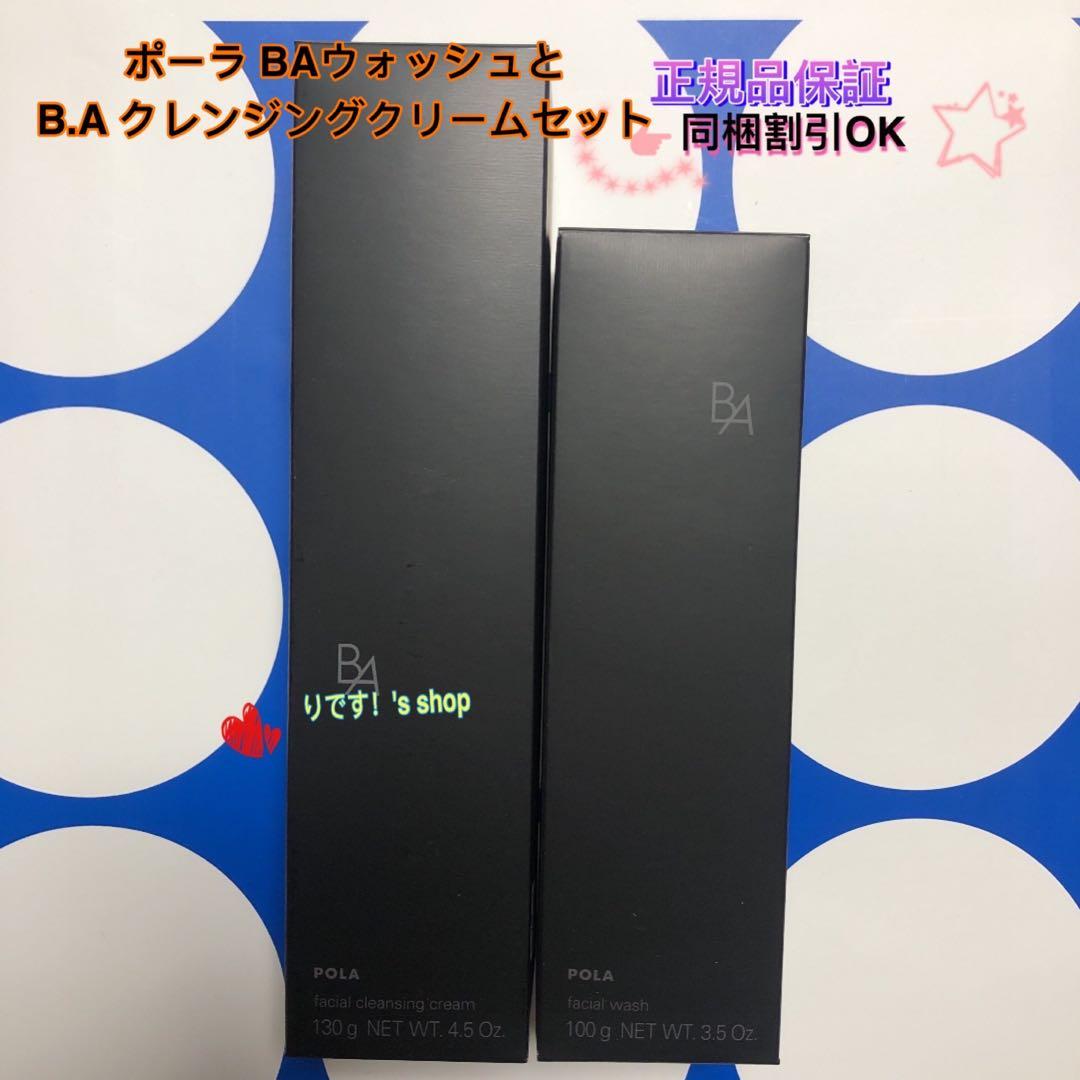 mbyl18