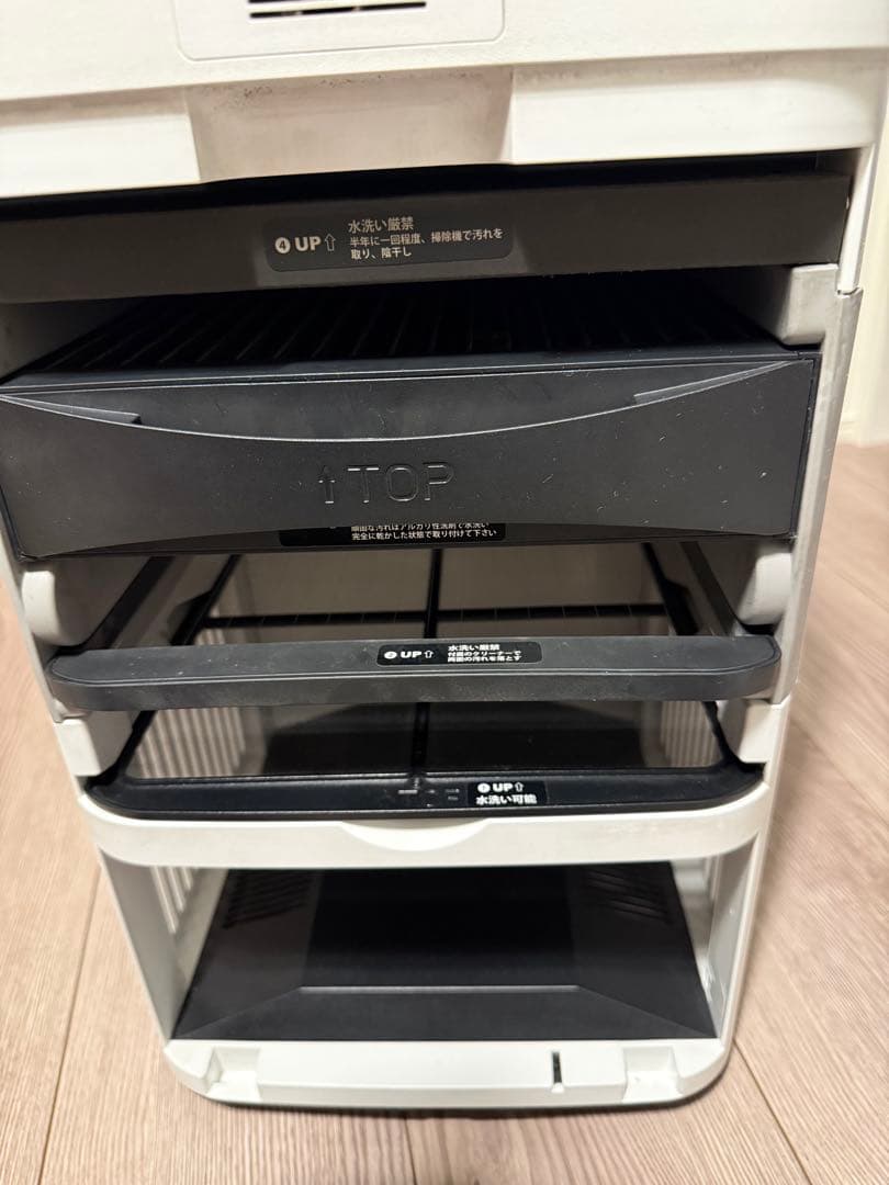 Airdog x3d 2023年製