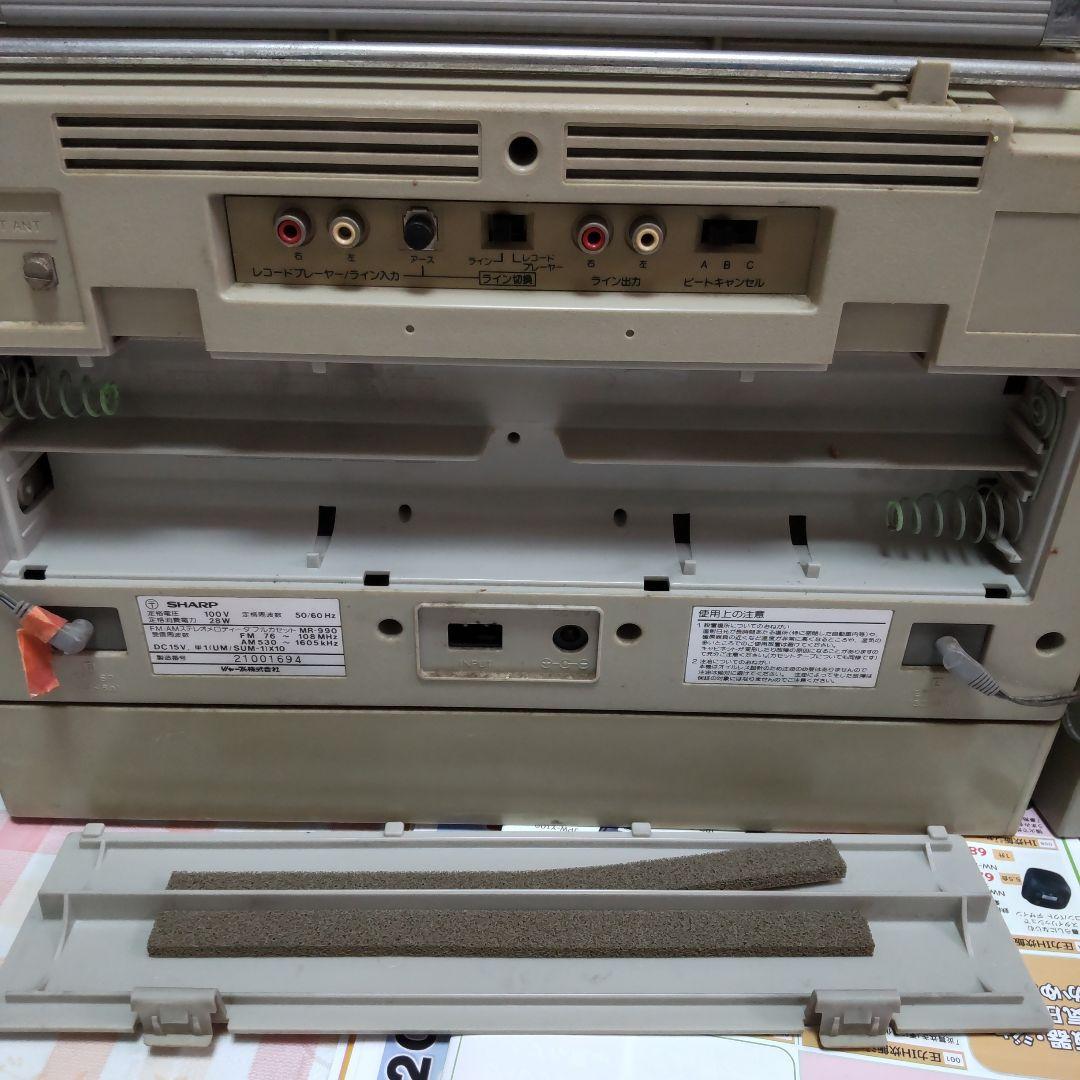 メロディーサーチャー MR-990 ラジカセ レトロ