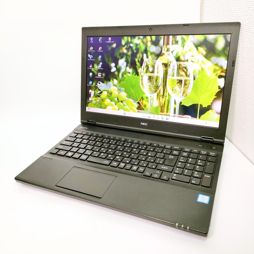 第8世代i7✨️Windows11/SSD/オフィス/NECノートパソコン/仕事