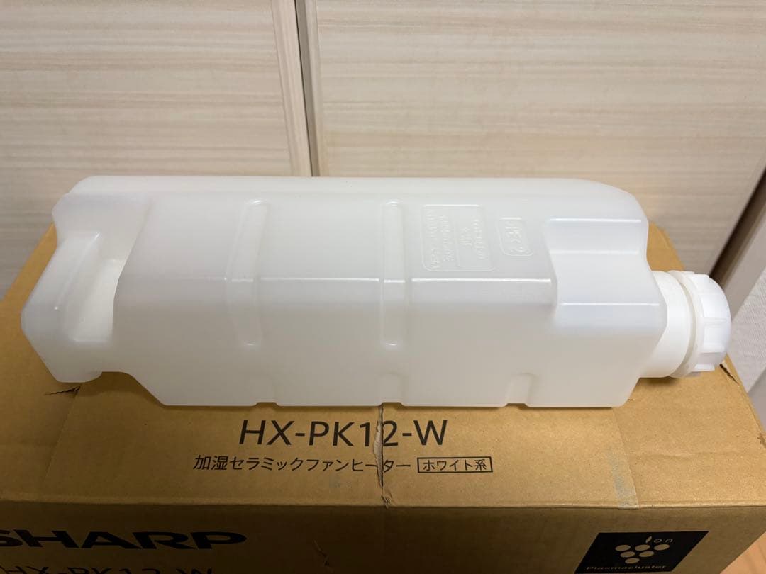 SHARP セラミックファンヒーター HX-PK12-W