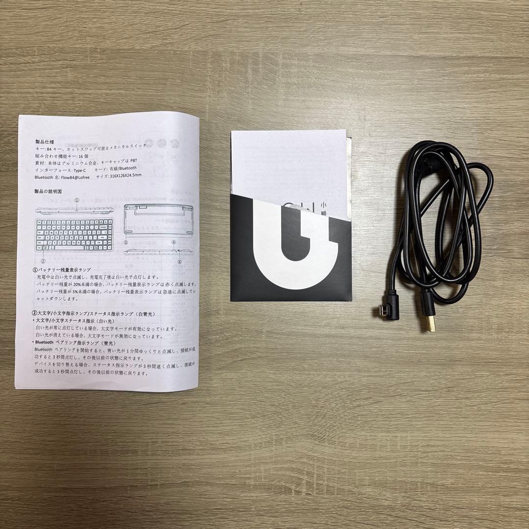 Lofree FLOW メカニカルキーボード US配列 ブラック ワイヤレス