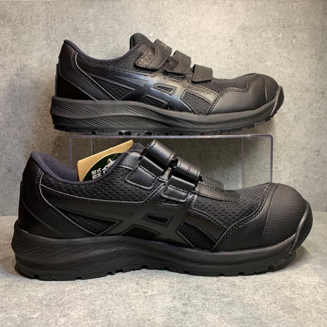 【新品未使用】アシックス ウィンジョブ CP215 安全靴 ワイド 25cm