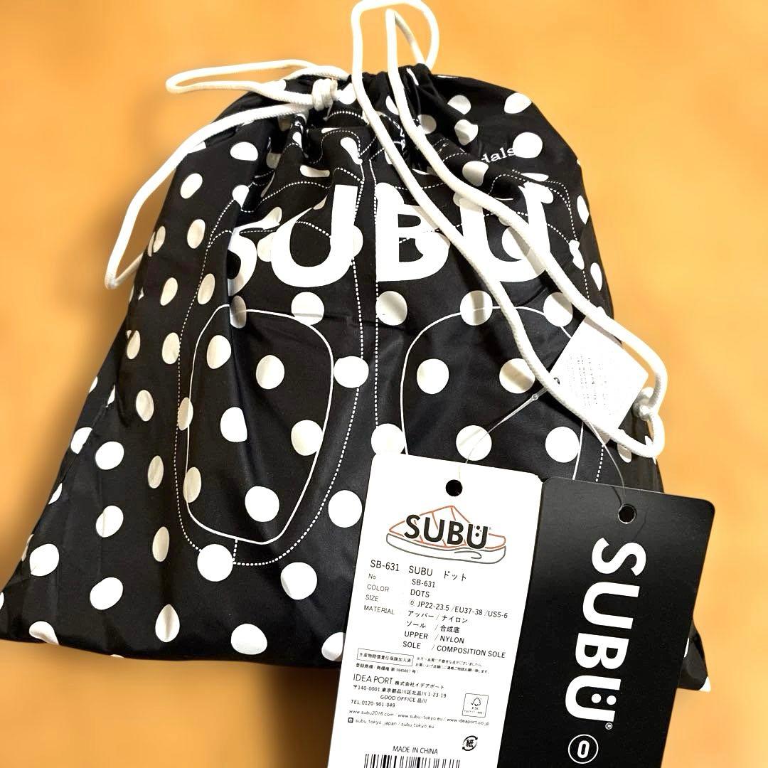 SUBU サンダル ドット 水玉 22.0〜23.5 収納袋付き　サイズ0