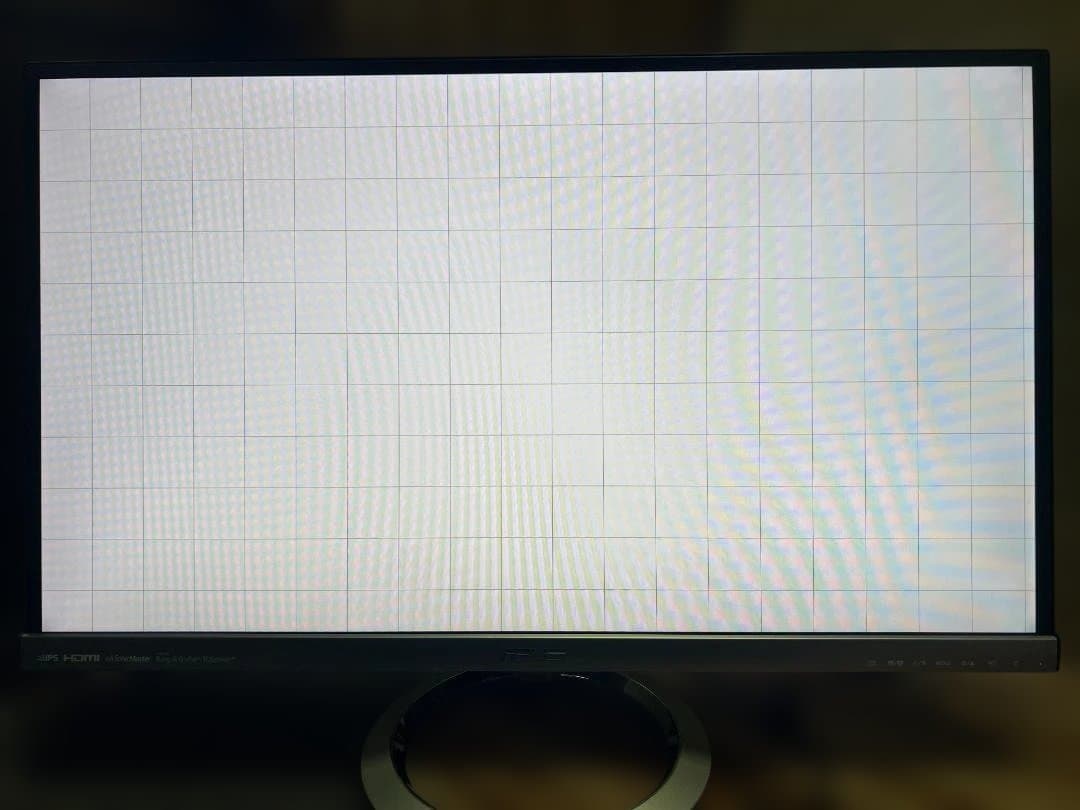 ASUS MX279H 27型IPSパネル搭載液晶ディスプレイ ①