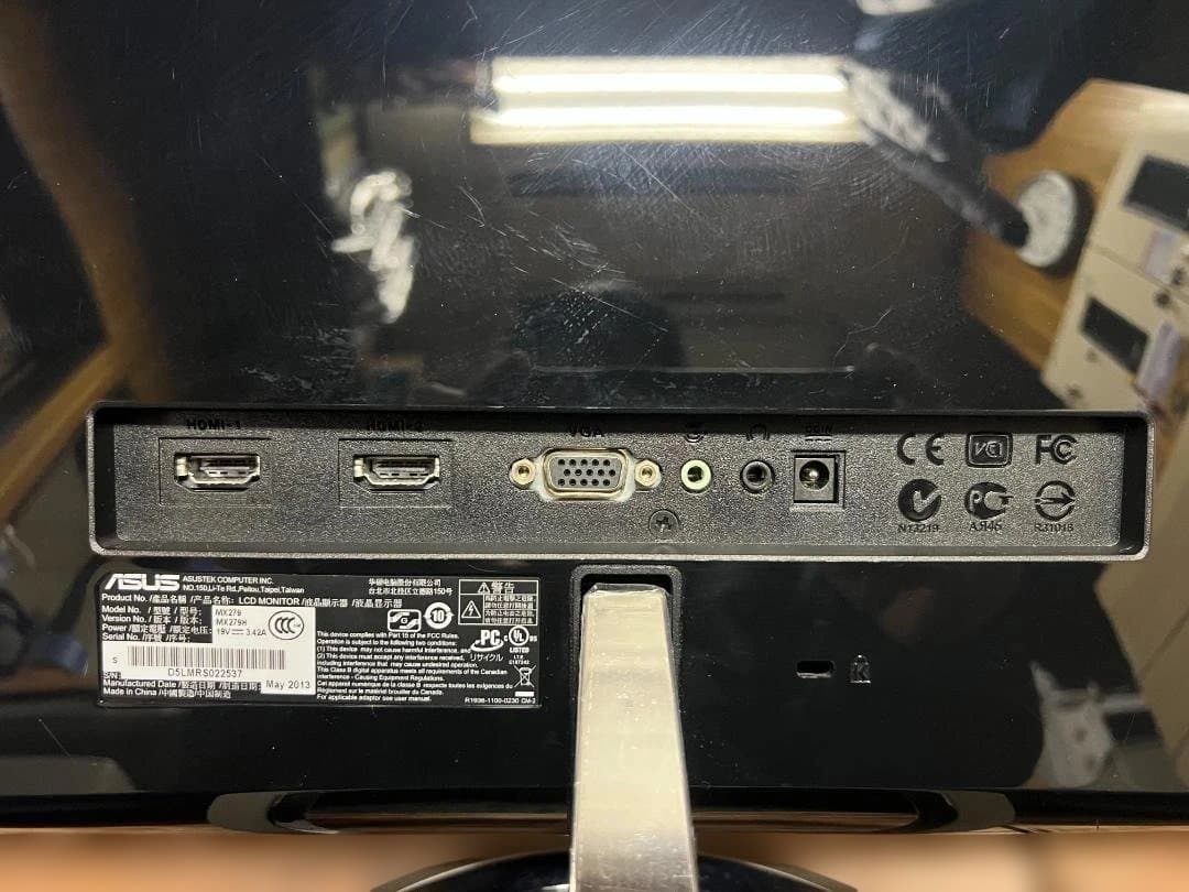 ASUS MX279H 27型IPSパネル搭載液晶ディスプレイ ①