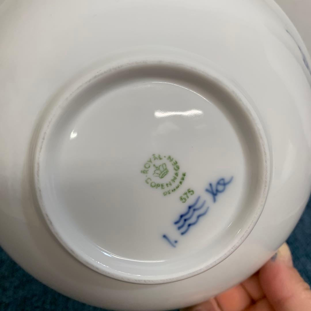 7 ロイヤルコペンハーゲン ブルーフルーテッドプレイン ボウル　15.5センチ