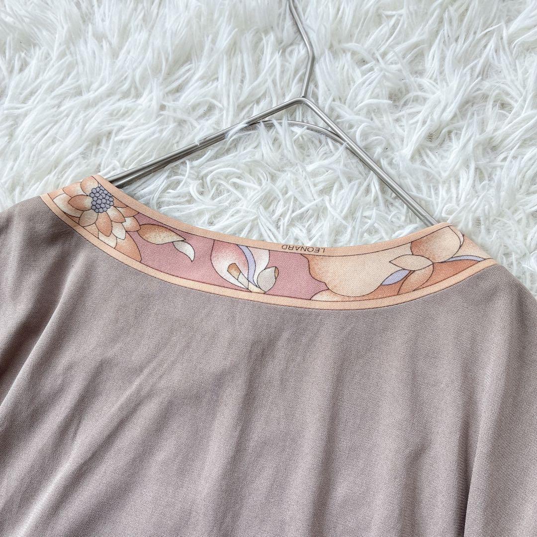 LEONARD レオナール 花柄トリム カーディガン きれいめ グレージュ LL