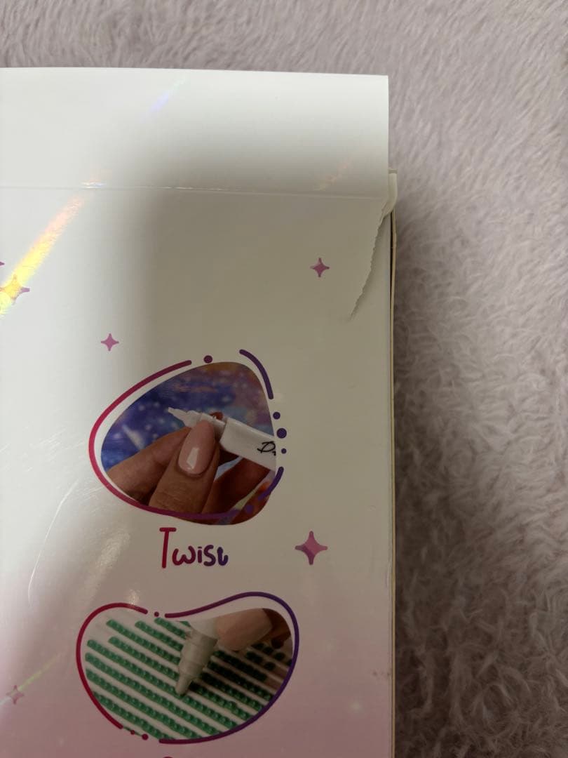 ダイヤモンドアートクラブ ビーズセット※最終値下げ※