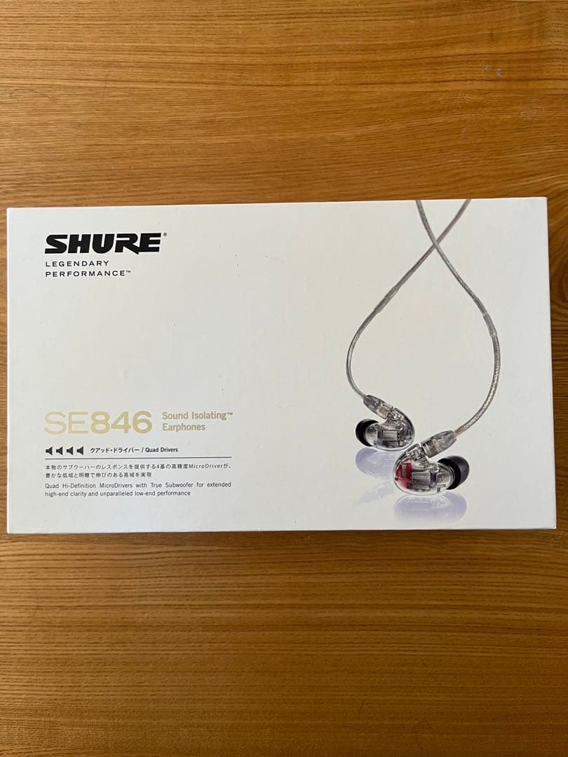 《3/31までお値下げ》 SHURE SE846-CL-A