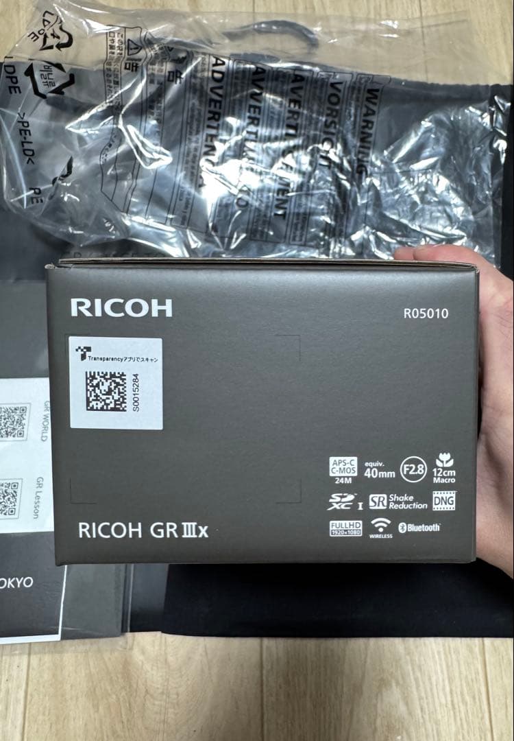 RICOH GR IIIx デジタルカメラ 2年延長保証付