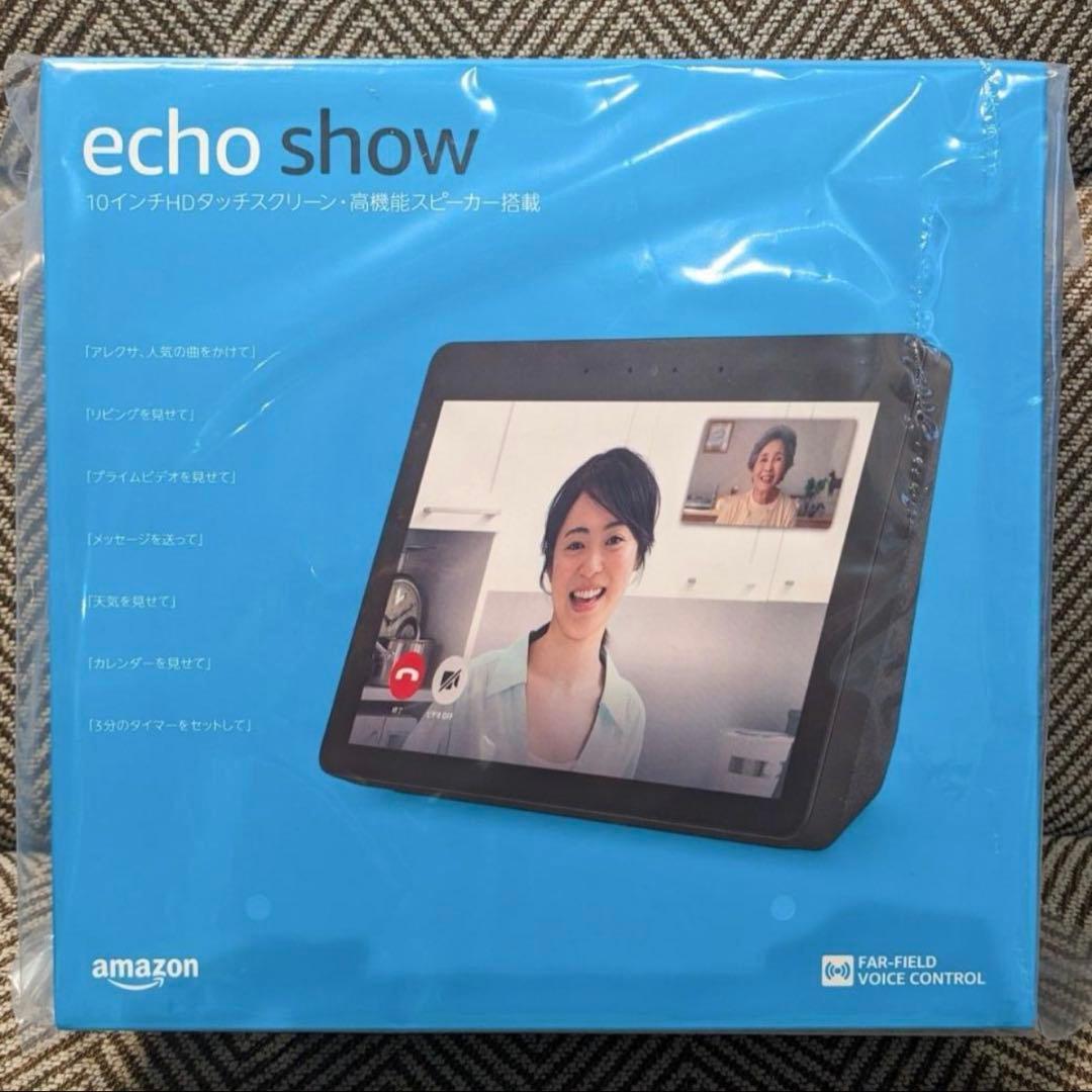 60103 DS-1新品未開封 Amazon Echo Show 10 第2世代