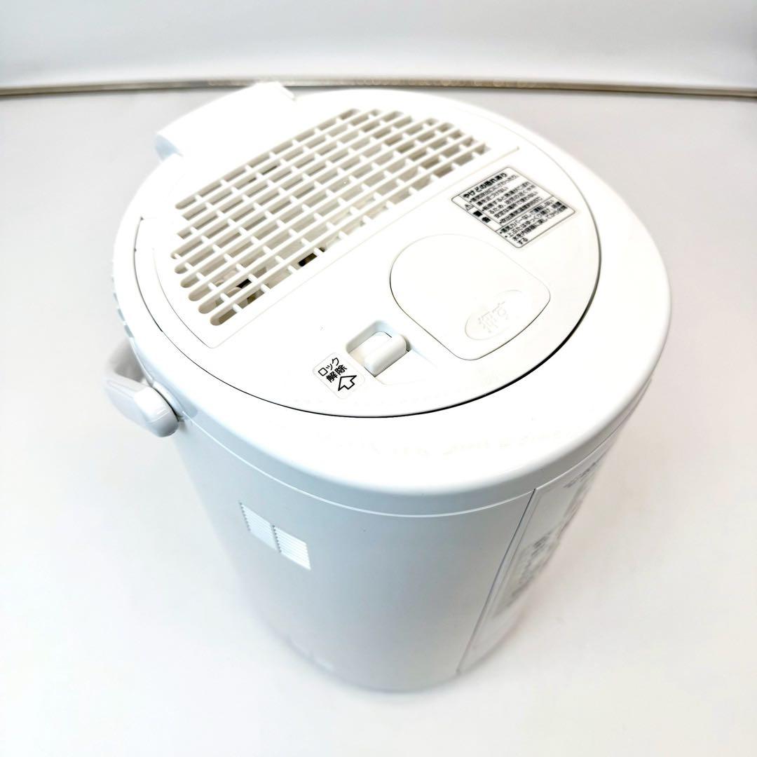 【美品】象印 スチーム式加湿器EE-RN50 2018年製