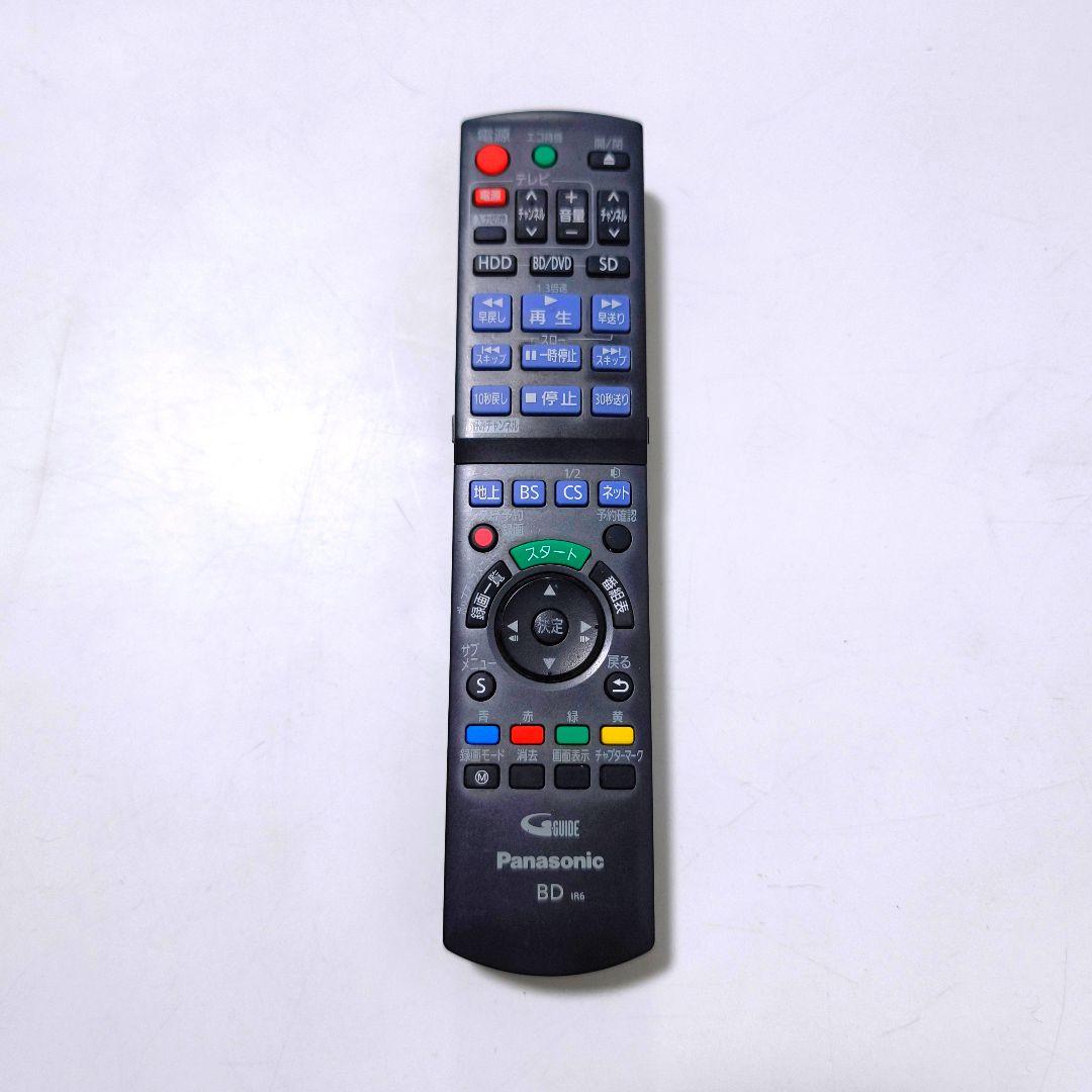 【送料無料】パナソニック ブルーレイレコーダー DMR-BRT1030