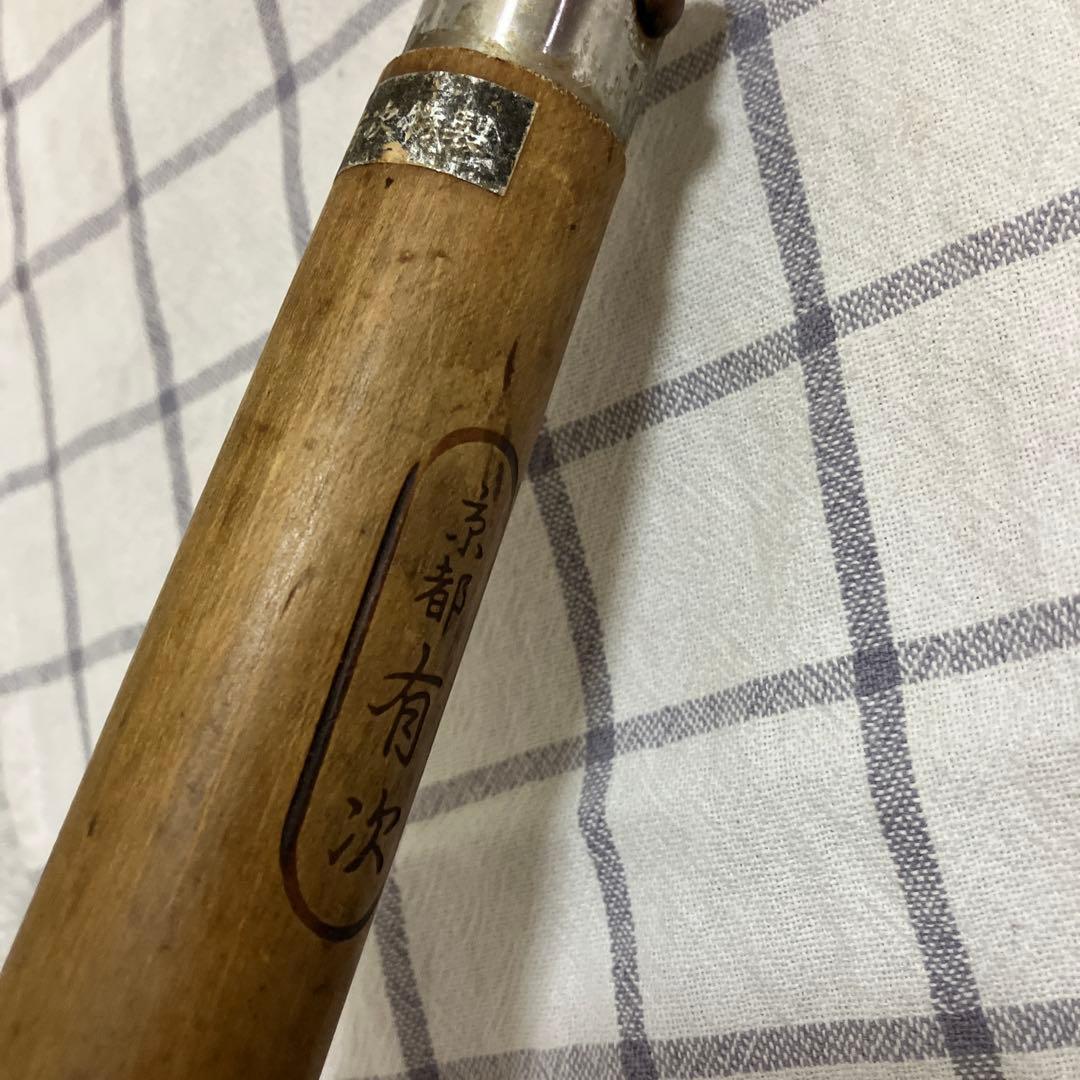 京都有次 銅 玉子焼鍋 サイズ11.5×21cm