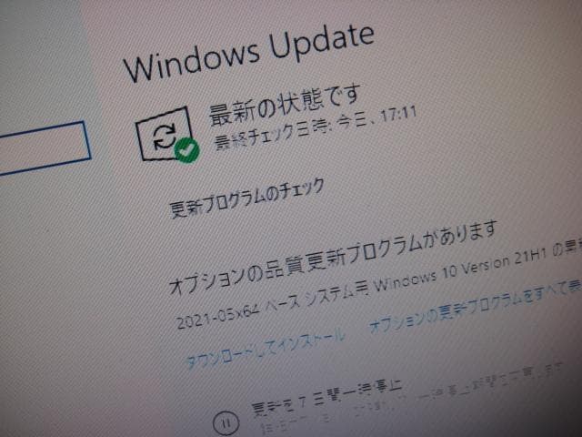 ☆NEC ML-J Core i3 4150 4GB 500GB Win10