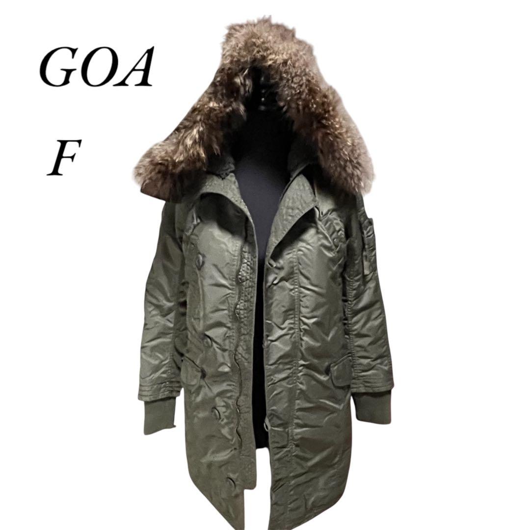 GOA オリーブグリーン ミリタリーロングコート