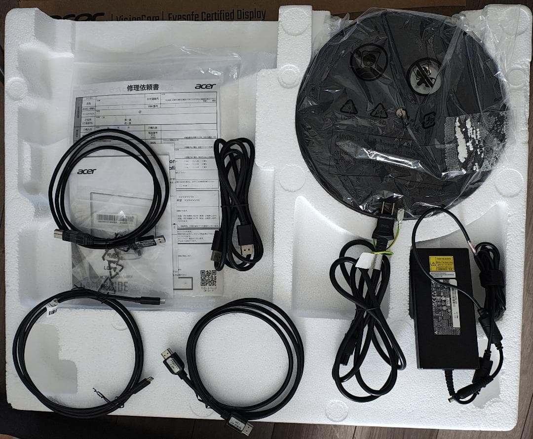 Acer XV282K KVbmiipruzx 4K ゲーミングモニター