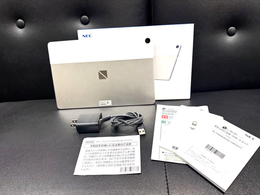 専用★NEC LAVIE Tab T10 ★美品/10.1/Android11