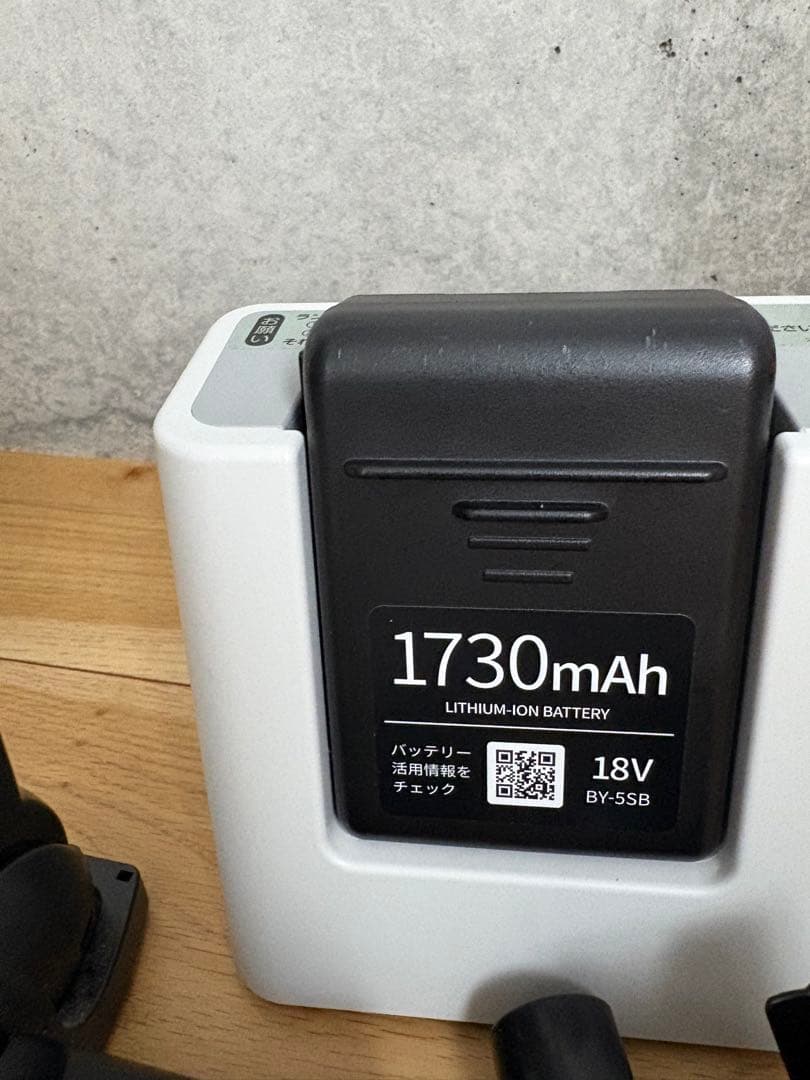 シャープ/掃除機/EC-FR7-B/状態良