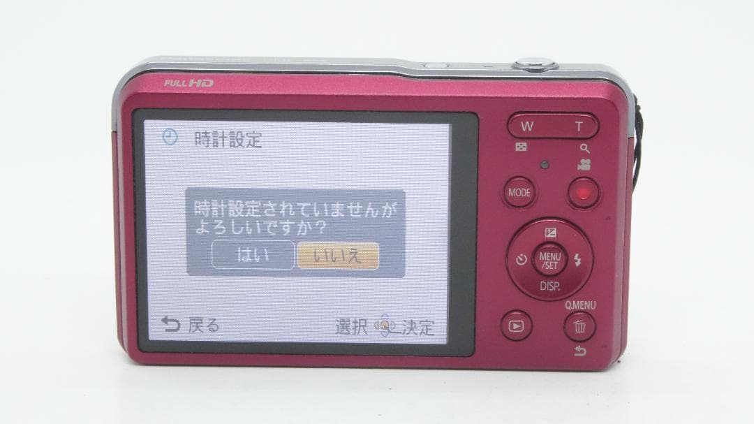 【A3255】 Panasonic LUMIX DMC-XS3 パナソニック