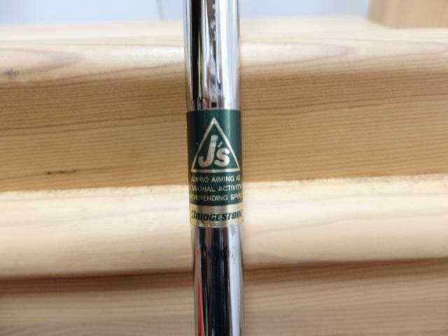 稀少：未使用：自宅保管品・ブリヂストン Js ワールドステージ パター