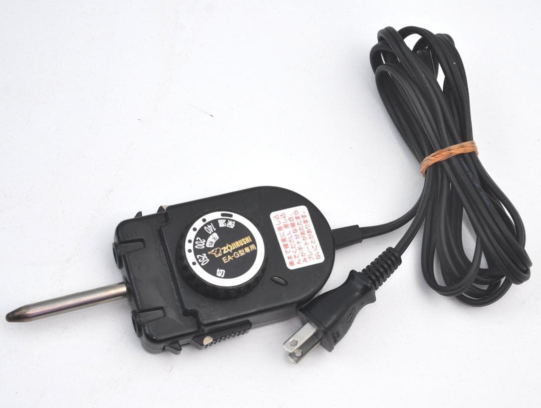 象印 ホットプレート「やきやき」 EA-GZ30型 23年製 TA2166