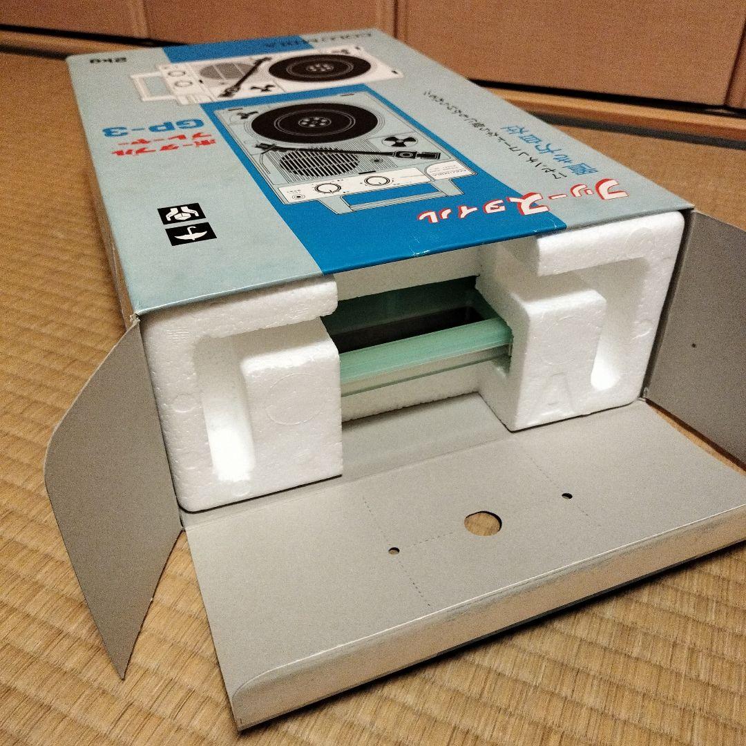 コロムビア ポータブル レコードプレーヤー GP-3 クリア×ライトブルー