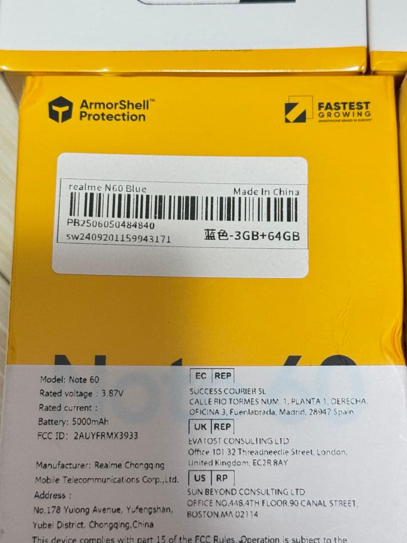 Redmi C61, Note60 A5, 14C まとめ