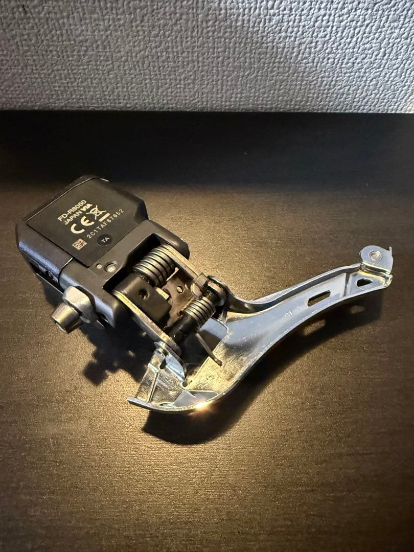 SHIMANO ULTEGRA Di2 R8050 コンポセット