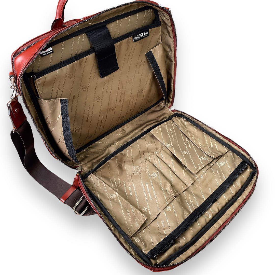 MSPC ステアレザー ブリーフケース 43150 ビジネスバッグ 仕事 鞄