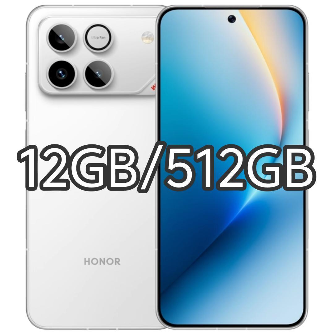 【新品未開封】HONOR WIN 12GB/512GB 中国版
