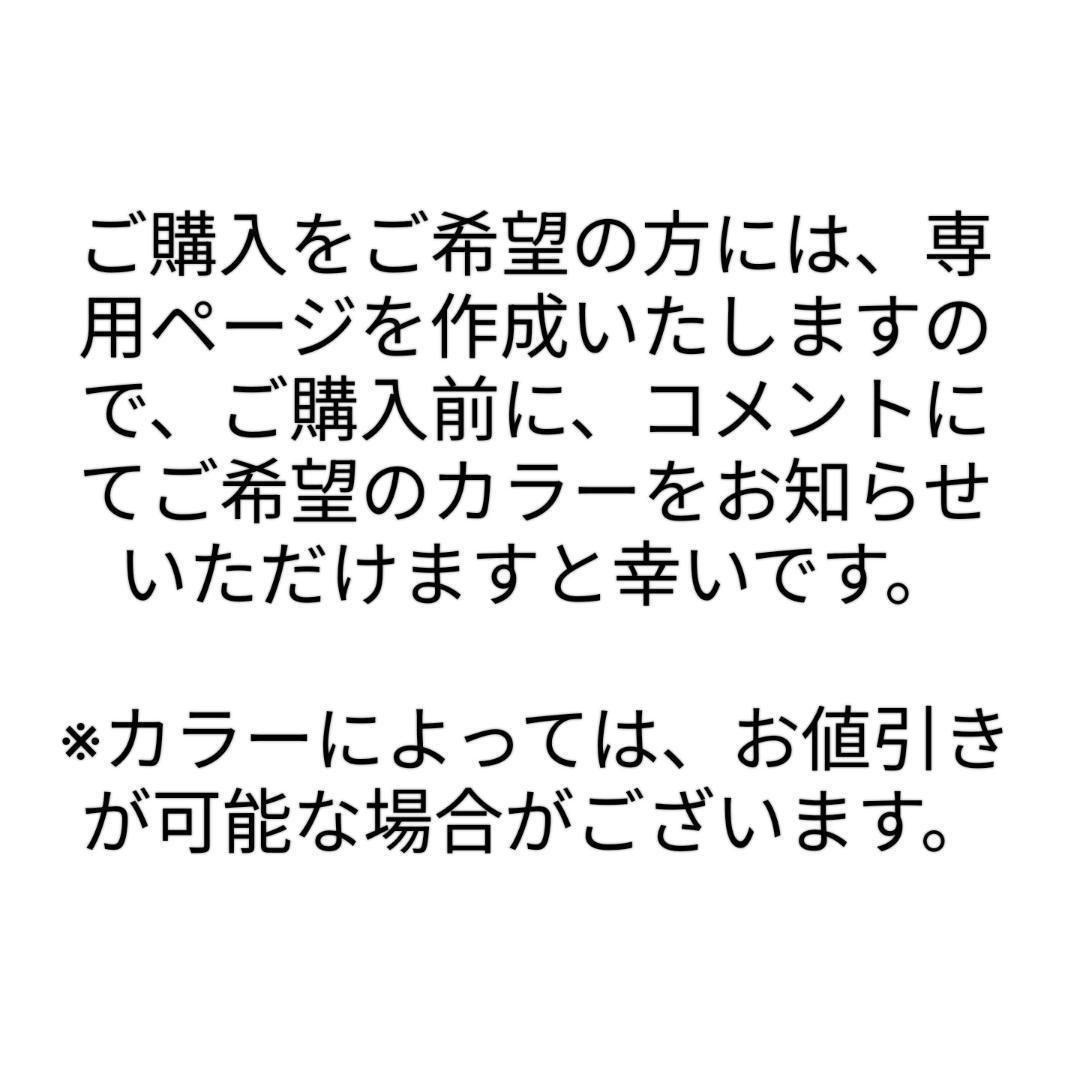 【新品未開封】HONOR WIN 12GB/512GB 中国版