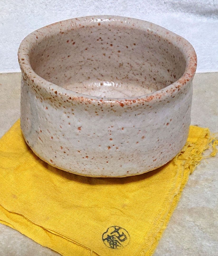 古麦作抹茶茶碗 木箱付き