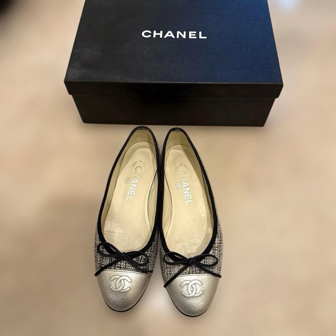 シャネル 秋冬物バレエ23.5cmブラック×シルバーツイード