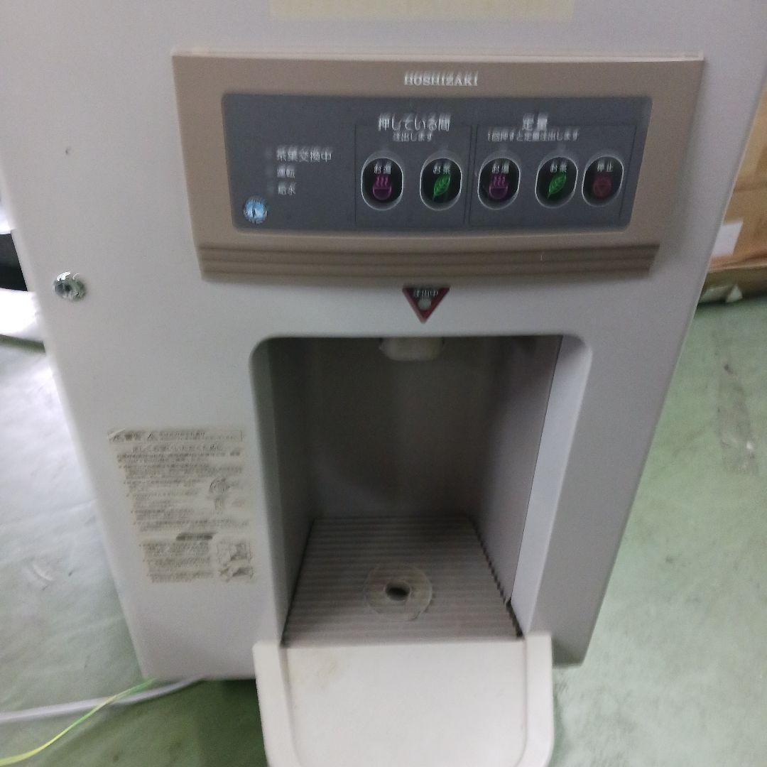 KS5　ホシザキ　ティーサーバー　AT-10PHB　卓上型給茶機　Y