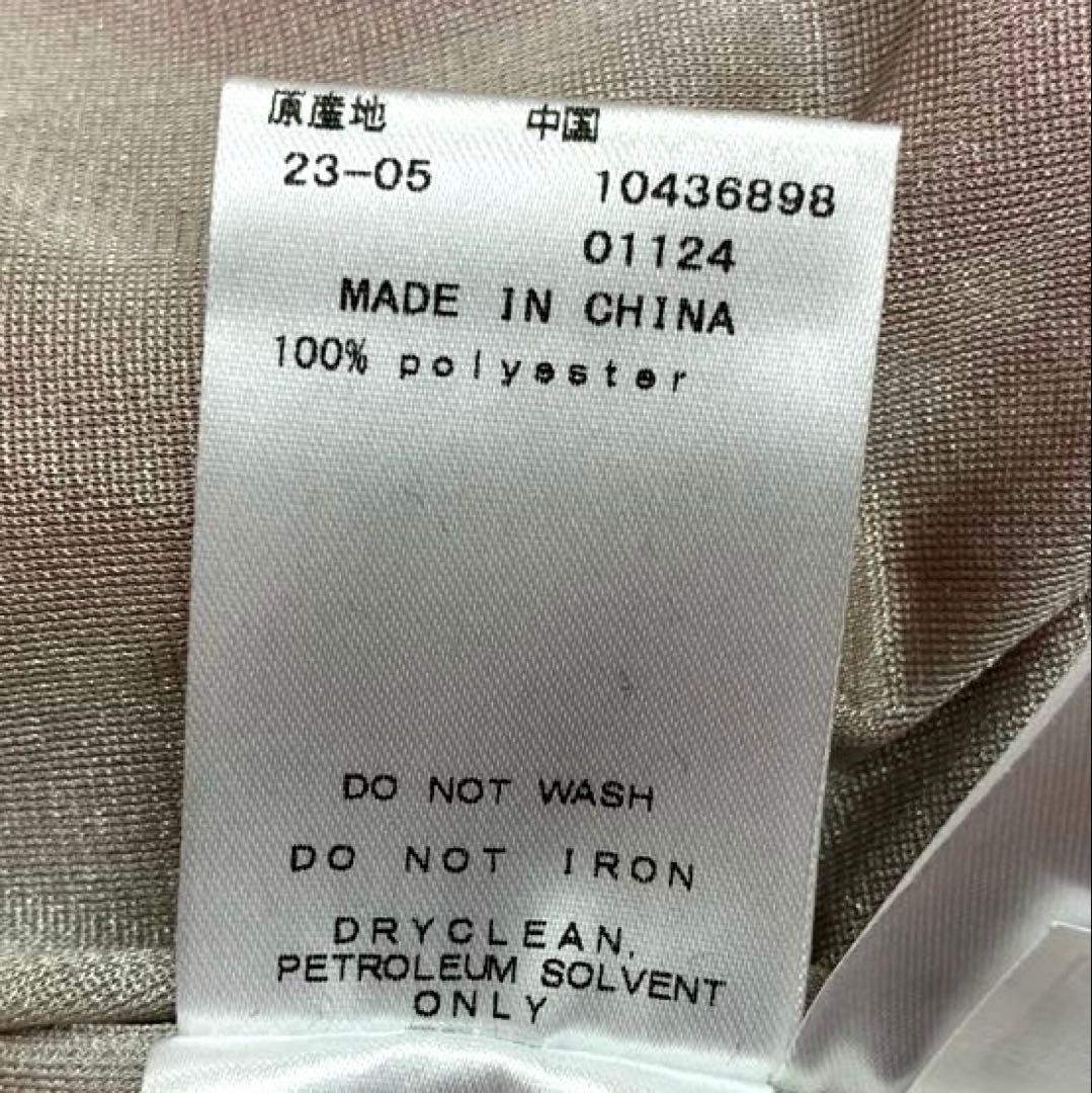 MASTER BUNNY EDITION 裏地付ジップアップニットブルゾン　赤