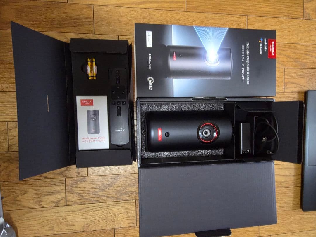 Nebula Capsule 3 Laser(美品)プロジェクター