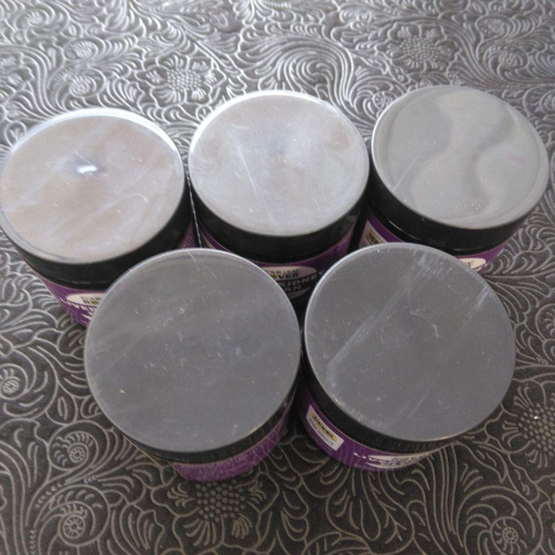 レバーキドニー新品未開封5個セット