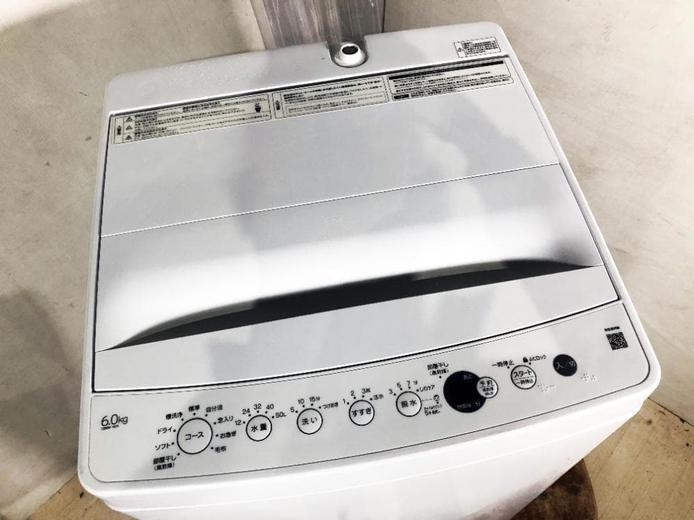 ☆24年製★オリジナルベーシック 6kg 洗濯機【OBBW-60A-W】FCUI